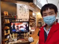 City Plaza 旺店出租 300方尺1600