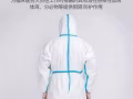 回国防护服
