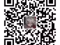 波東巴西出租啦，七月中入住