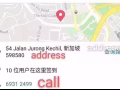 專業按摩