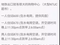 大牌667a的