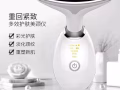 美容仪
