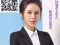 急急急急招新加坡工人待遇優厚 微信：xueer900120