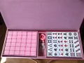 现出售HelloKitty麻将一副