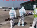 医用防护服五件套，$20/套。