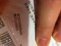 Leadr美白套盒