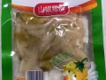 小零食專賣 價格便宜