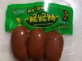 小零食專賣 價格便宜