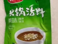 小零食專賣 價格便宜