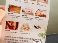 三号店小费多 薪水5K以上 只要女 （暂时不请外劳）
