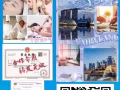 【新加坡雇主直招】3/4/5号司机
