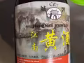 純手工阿膠，無任何添加劑