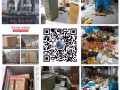 中国～新加坡～马来西亚海运，空运专线 大量接收拼团，（免费分好每位团员货物打包）