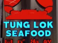招聘传菜员