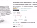 亚马逊测评键鼠套装 找2个人