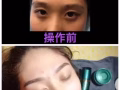 絲絨霧眉🔥私人訂製