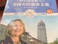 各種正版書籍便宜甩賣了