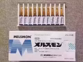 日本人胎素正品