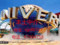 可以做夫妻單的清潔工：微信：xjp80317