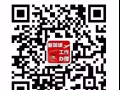 ❤  每天订单都会更新 了解新加坡加我微信就行js556601