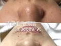 新加坡美容护肤