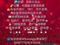 正规公司，水电维修