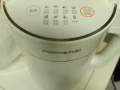 回国处理九阳豆浆机。电熨斗。自行车