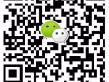 新加坡教育信托学院，双语大专到博士文凭课程招生！