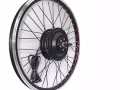 电动自行车电机