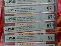 第三版人民币五角。 PMG 评级67分