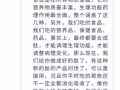 专业10年治疗按摩点穴走经络疗法