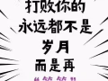求租达曼裕廊 湖畔公寓 组屋