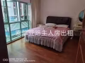 【8分钟小印度，多美歌、梧槽】主人房出租
