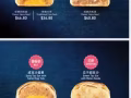 泰茂栈经典口味月饼礼劵