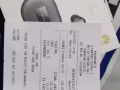 Huawei Freebuds pro