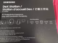 三星快速充电器全新
