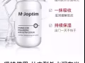 副业！副业！想增加而外收入！0开销，欢迎来电询问
