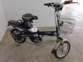 藍牌電動自行車能轉名