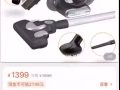 因回国低价出售一台全新家车两用吸尘机