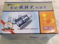 拔罐器