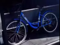 售賣二手自行車