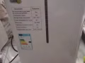 空調出售