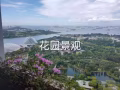金沙酒店尊貴高層房間特價