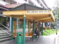 Blk 501 裕廊西招固定做早班的男搭房 (21岁-26岁)