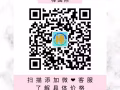 新加坡🇸🇬到中国🇨🇳快递 全岛17个快递收货点