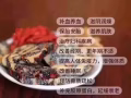 纯手工阿胶，零添加