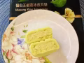 Duria貓山王榴槤餅皮月餅‼️現貨🔥現貨面交