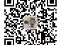 转账服务。🇸🇬新币💱人民币🇨🇳，全岛，当面交易。