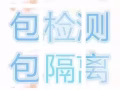 有K12老师吗？