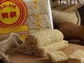 美食推薦！